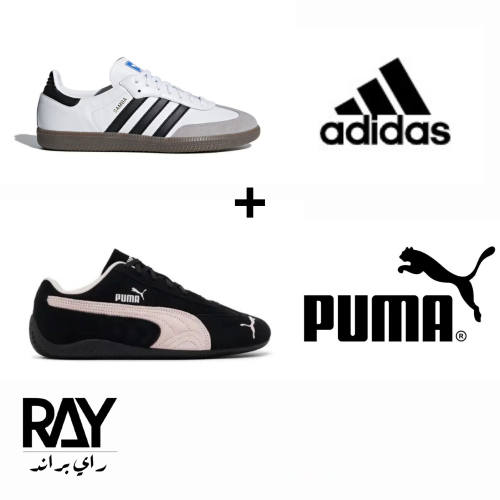 شوز سامبا اديداس + شوز بوما الوردي