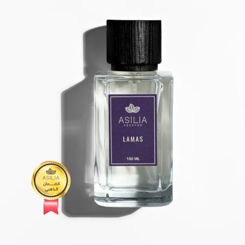 عطر لاماس