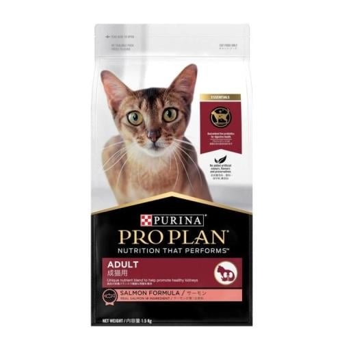 بيورينا بروبلان طعام جاف تركيبة السالمون للقطط الب...