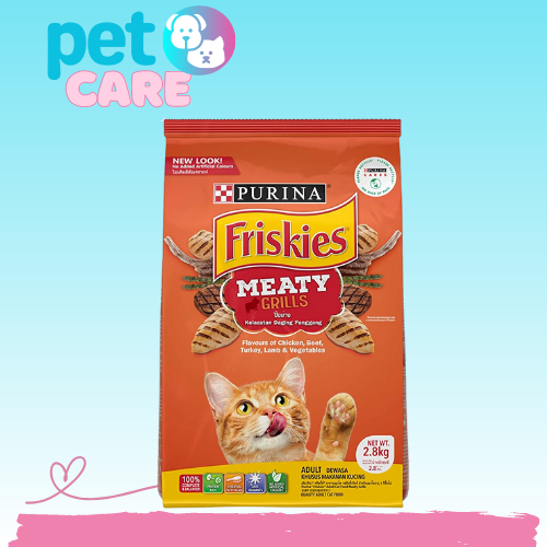 بيورينا فريسكيس طعام جاف للقطط البالغة بنكهة اللحو...