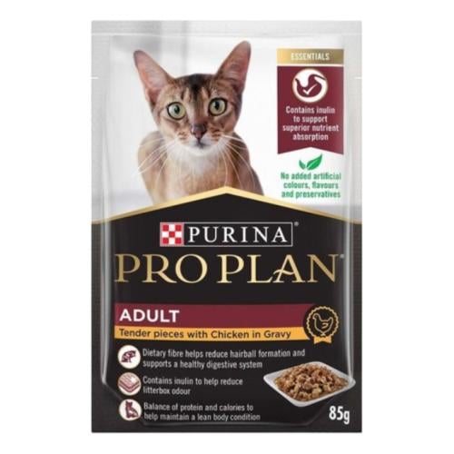 بورينا بروبلان اظرف قطع الدجاج في المرق للقطط البا...