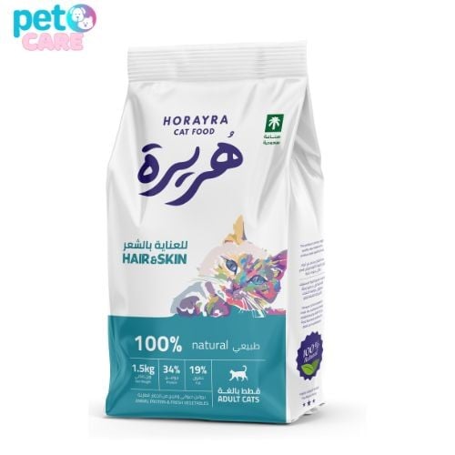 هريرة طعام جاف للقطط للعناية بالشعر والجلد 1.5 كيل...