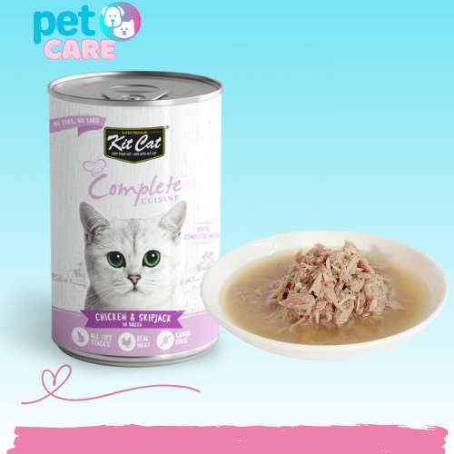 كت كات 1+1 بالدجاج و سكيبجاك للقطط مع مرق 150 جرام