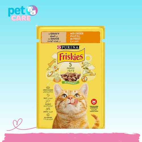 بيورينا فريسكس طعام رطب للقطط بنكهة الدجاج بالمرق...