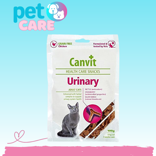 كانفيت مكافات للقطط لدعم المسالك البولية 100 جرام