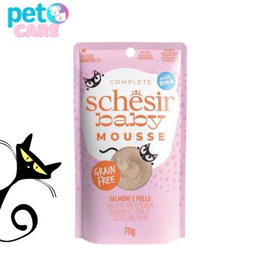 شيزر سمك السلمون والدجاج في موس 70 جرام للقطط الصغ...