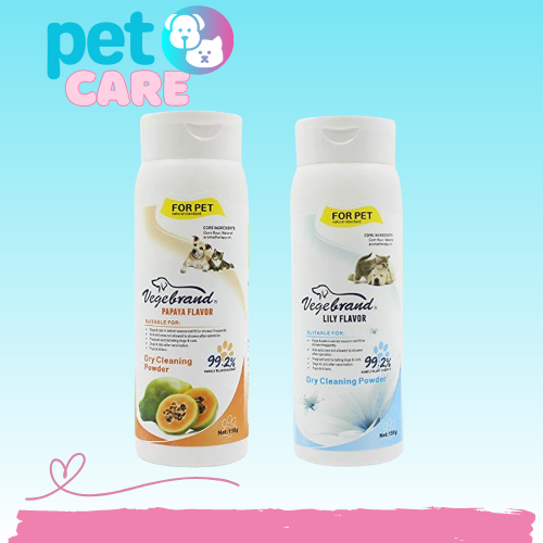 فيجي جراند بودرة للقطط و الكلاب