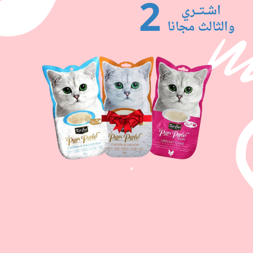 مكافات كت كات 4×15غ