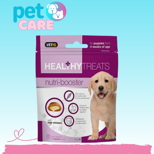 مكافأة هيلثي تريتس لدعم مناعة الجراء الصغيرة 50غ