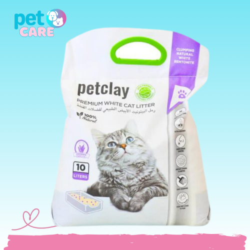 بت كلاي بنتونيت الأبيض برائحة اللافندر رمل طيني لل...