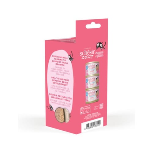 شيزر بيبي طعام رطب للقطط الصغيرة بالدجاج مع سلمون...