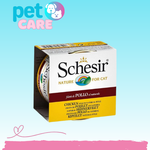 شيزر معلبات فيلية الدجاج وجبة طبيعية 85 جرام