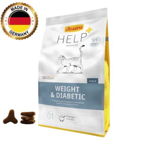 جوسيرا وايت ديابتك للمحافظه على الوزن ومرضى السكر...