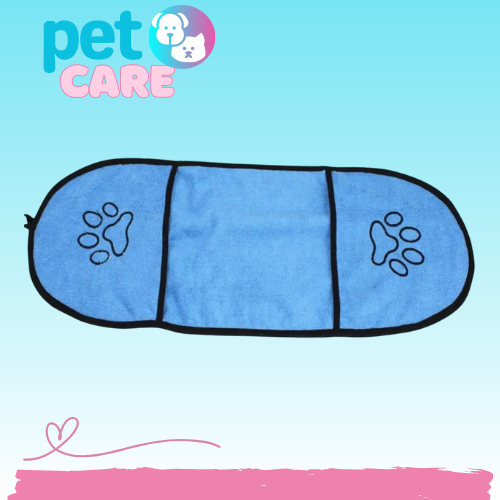 منشفة استحمام للحيوانات