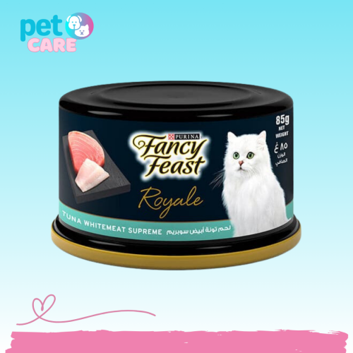 بورينا فانسي فيست رويال تونة لحم أبيض سوبريم طعام...