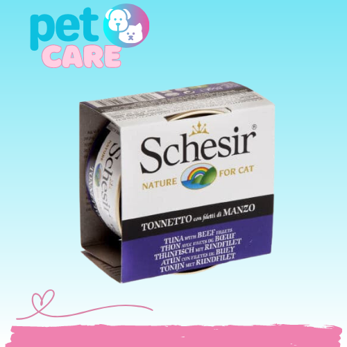 شيزر معلبات التونا مع فيليه اللحم 85 جرام