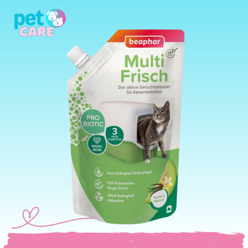 بيفار مزيل روائح فضلات القطط برائحة الفانيلا والشم...