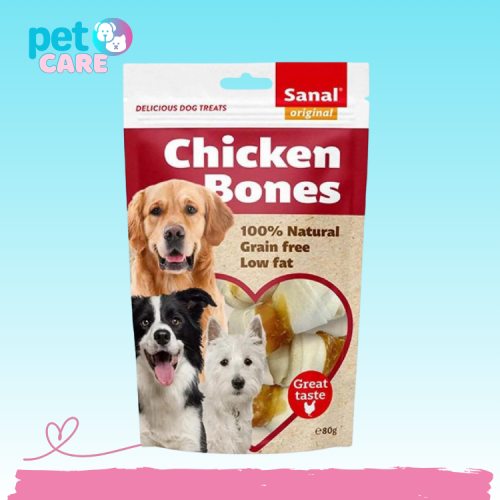 سنال مكافات للكلاب شكل عظام بنكهة الدجاج 80غ