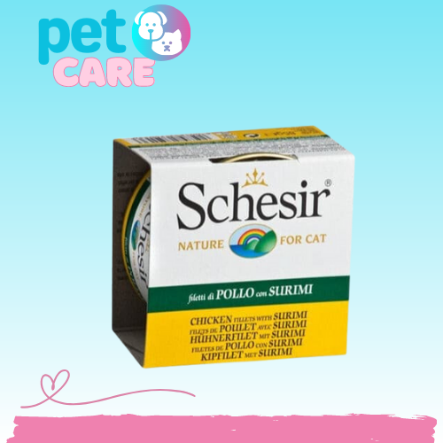 شيزر معلبات فيلية الدجاج مع السوريمي 85 جرام