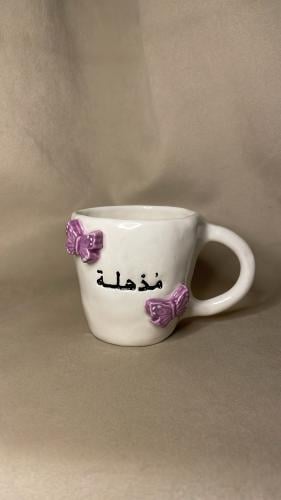 كوب - مذهلة
