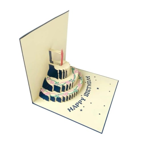 كرت يوم الميلاد ! -