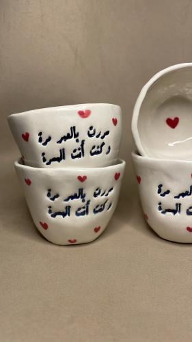 فناجيل - سررت بالعمر مره و كنت أنت المسره-