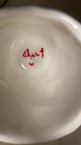 كوب البدر - يذكرني القمر ظلك عجب ياللي ظلالك نور و...