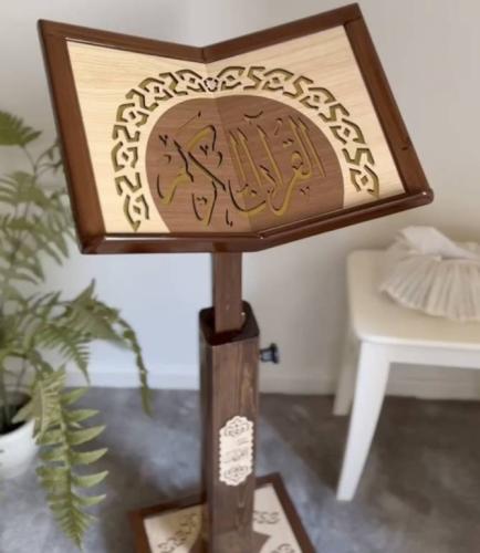 سندس حامل قرآن كريم تركي صغير