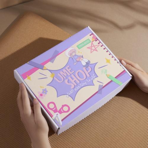 بوكس أدوات الرسم الأساسية