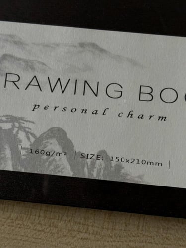 بوكس أدوات الرسم الأساسية