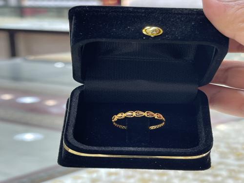 خاتم عيار 21