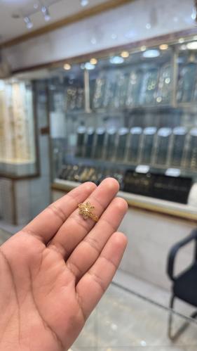 خاتم