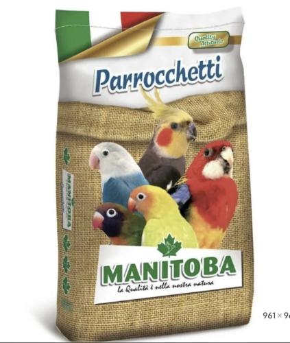 اكل الروز انتاج ( تعبئة يدوية ) MANITOBA 1KG