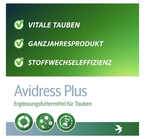 افيدريس بلوس AVIDRESS PULS 1000ML