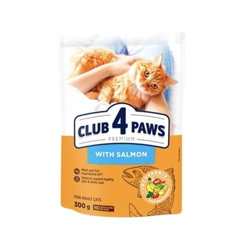 طعام جاف للقطط الكبيرة سالمون CAT FOOD WITH SALMON...
