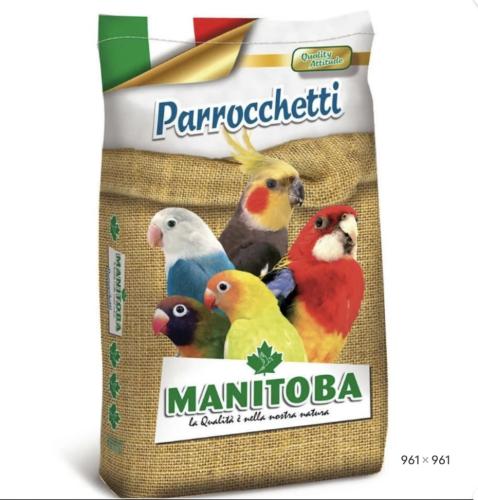 اكل الروز بدون فيتامين تعبئة يدوية MANITOBA ( NO V...