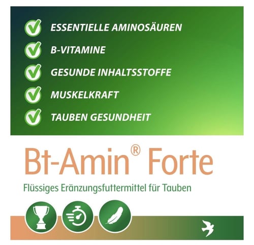 بيتي امين فورت BT AMIN FORTE 1000ML