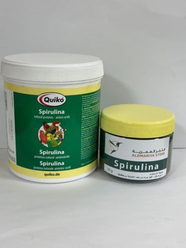 طحالب كويكو للطيور (تعبئة يدوية) - Quiko Spirulina...