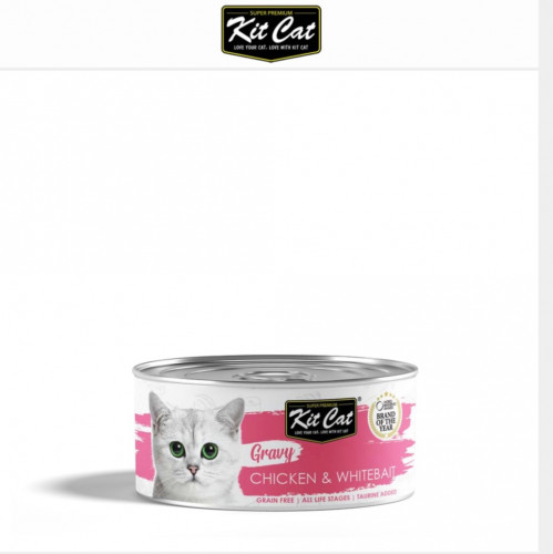 KIT CAT معلبات دجاج وصغار السمك بالمرق 70 جرام