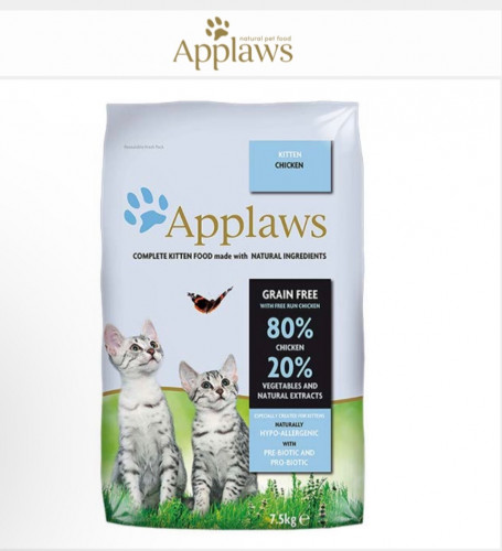 ابلاوز طعام جاف للقطط الصغيرة دجاج 2 كيلو