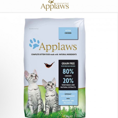 ابلاوز طعام جاف للقطط الصغيرة دجاج 400 جرام