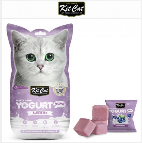 kit cat يوقارت يامز توت مكافات مجففة 1 جرام 15 جرا...
