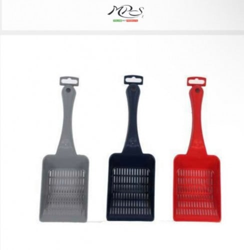 سكوب فضلات MPS