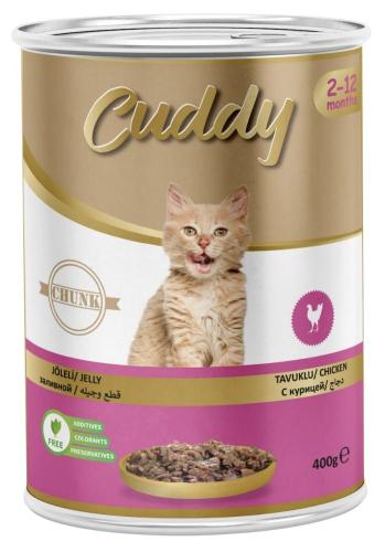 معلبات قطط صغيرة دجاج قطع مع الجيلي CUDDY 400G
