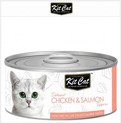 KIT CAT دجاج منزوع العظم مع السلمون 80 جرام