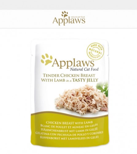 ابلاوز طعام رطب صدور دجاج مع لحم الضان 70 جرام