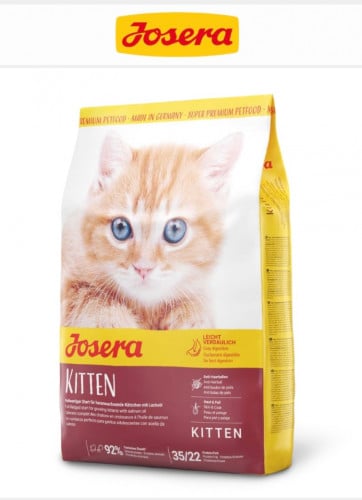 جوسيرا كتن 2 كيلو