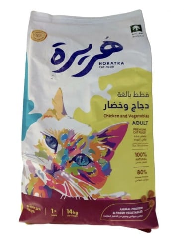 اكل قطط هريرة جاف البالغة البالغة 14KG