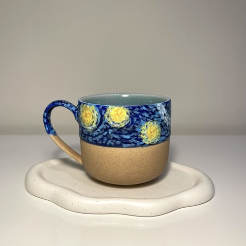 حسب الطلب كوب شمسي وقمري *فان جوخ *300مل