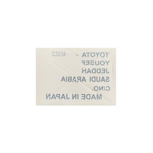 ستيكر زجاج اكس تويوتا